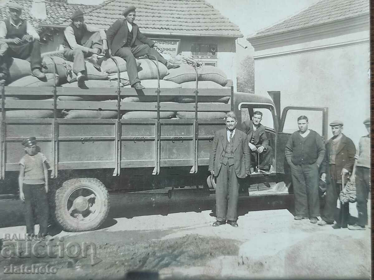 Δημοπρασία Παλιά φωτογραφία Βασίλειο της Βουλγαρίας - Δημοπρασία Παλιά φωτογραφία Βασίλειο της Βουλγαρίας -