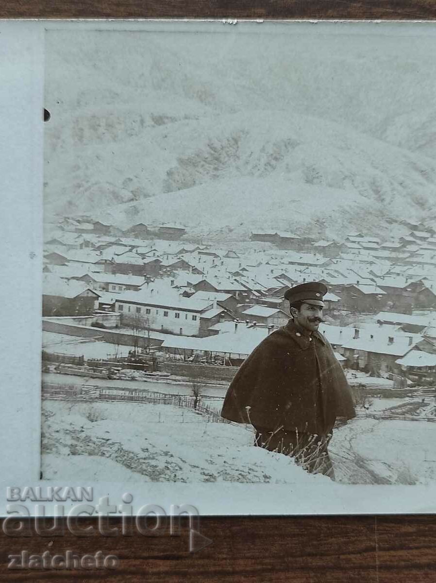 Old photo Kingdom of Bulgaria - with price 15.00 BGN | € 7.67 Old photo Kingdom of Bulgaria - with price 15.00 BGN | € 7.67