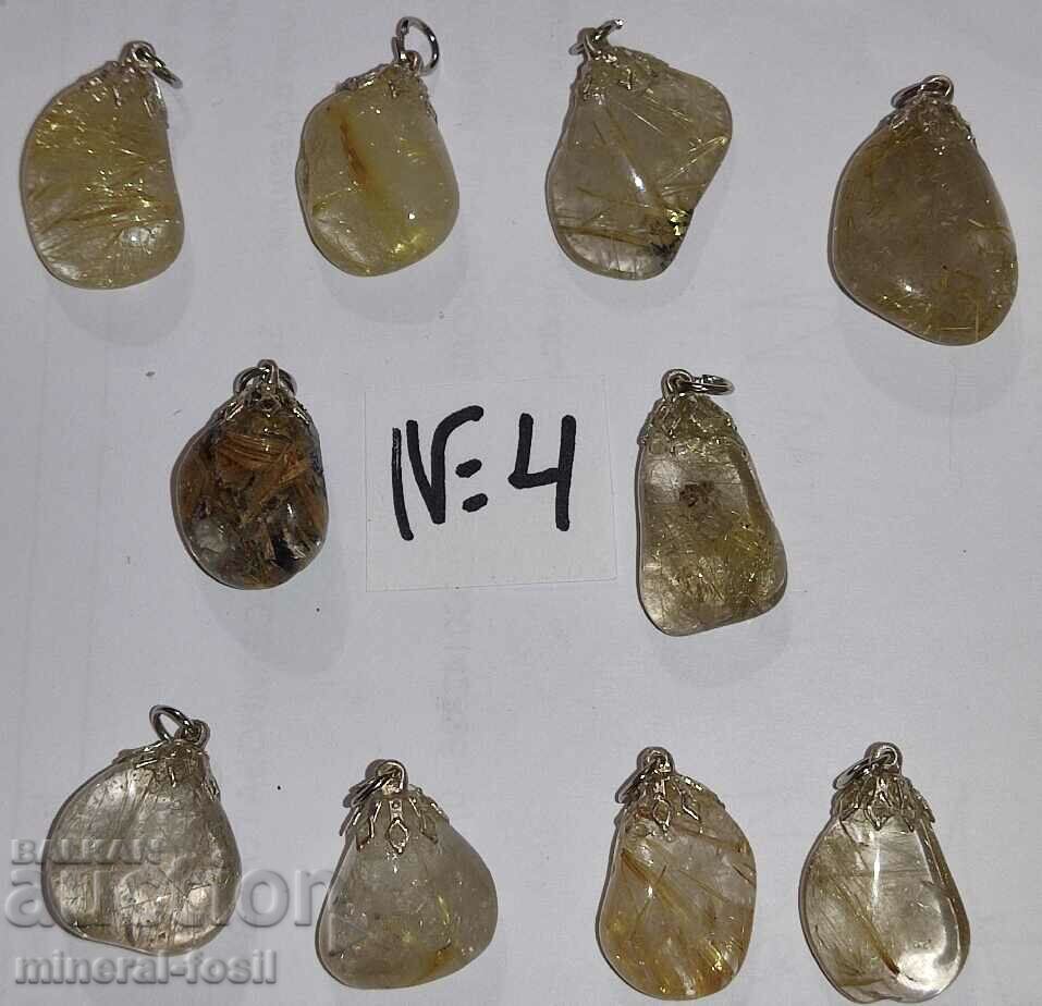 Rutile quartz #4 - 10 μενταγιόν, έξτρα ποιότητας