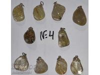 Rutile quartz #4 - 10 μενταγιόν, έξτρα ποιότητας