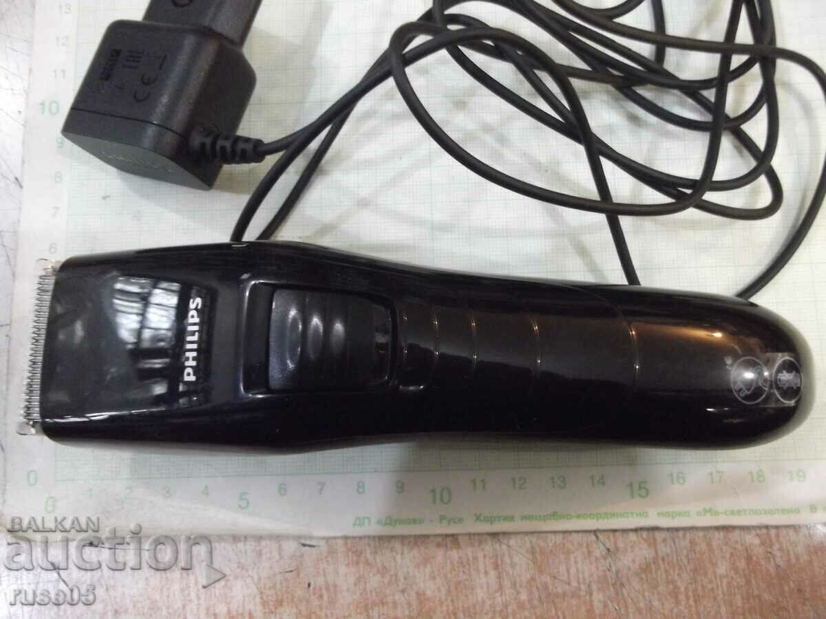 Η κουρευτική μηχανή "PHILIPS - QC5115" λειτουργεί με τιμή 20.00 BGN | € 10.23 Η κουρευτική μηχανή "PHILIPS - QC5115" λειτουργεί με τιμή 20.00 BGN | € 10.23