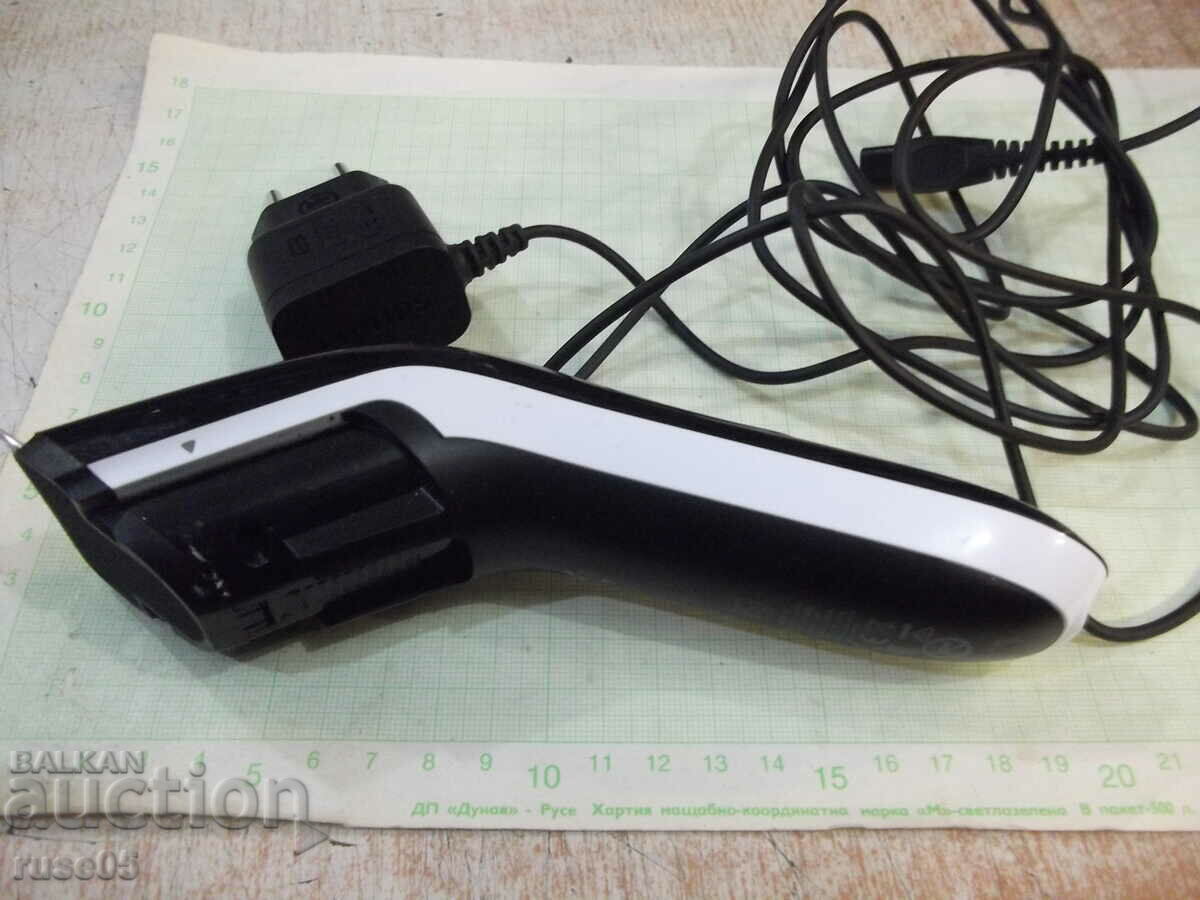 Δημοπρασία Η κουρευτική μηχανή "PHILIPS - QC5115" λειτουργεί Δημοπρασία Η κουρευτική μηχανή "PHILIPS - QC5115" λειτουργεί