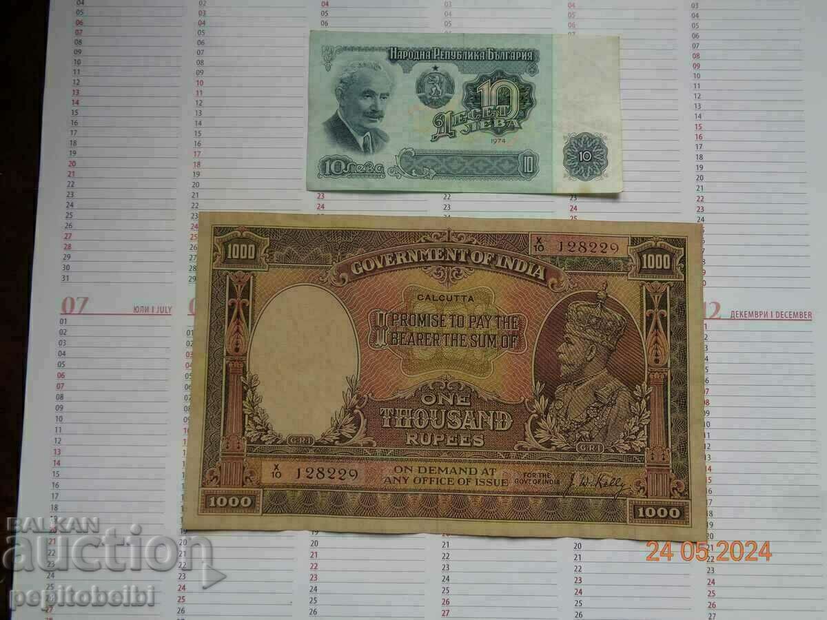 Delivery of Great Britain rare 1936-1952 - the banknotes are Copies Delivery of Great Britain rare 1936-1952 - the banknotes are Copies