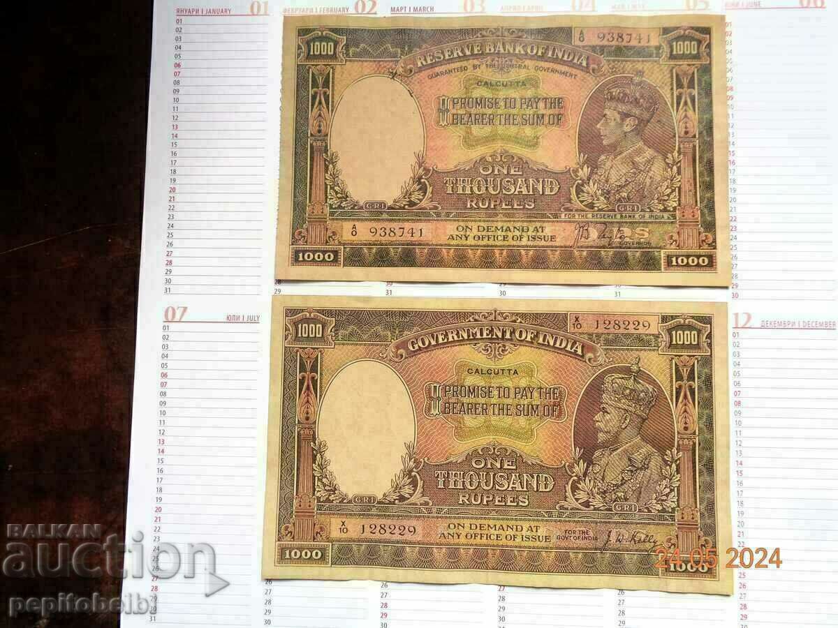 Great Britain rare 1936-1952 - the banknotes are Copies Great Britain rare 1936-1952 - the banknotes are Copies