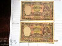 Великобритания  редки 1936-1952- банкнотите са  Копия