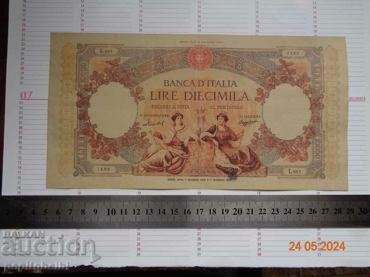 10 000 лири  1948г доста   редка 1934г..- банкнота  Копие /c