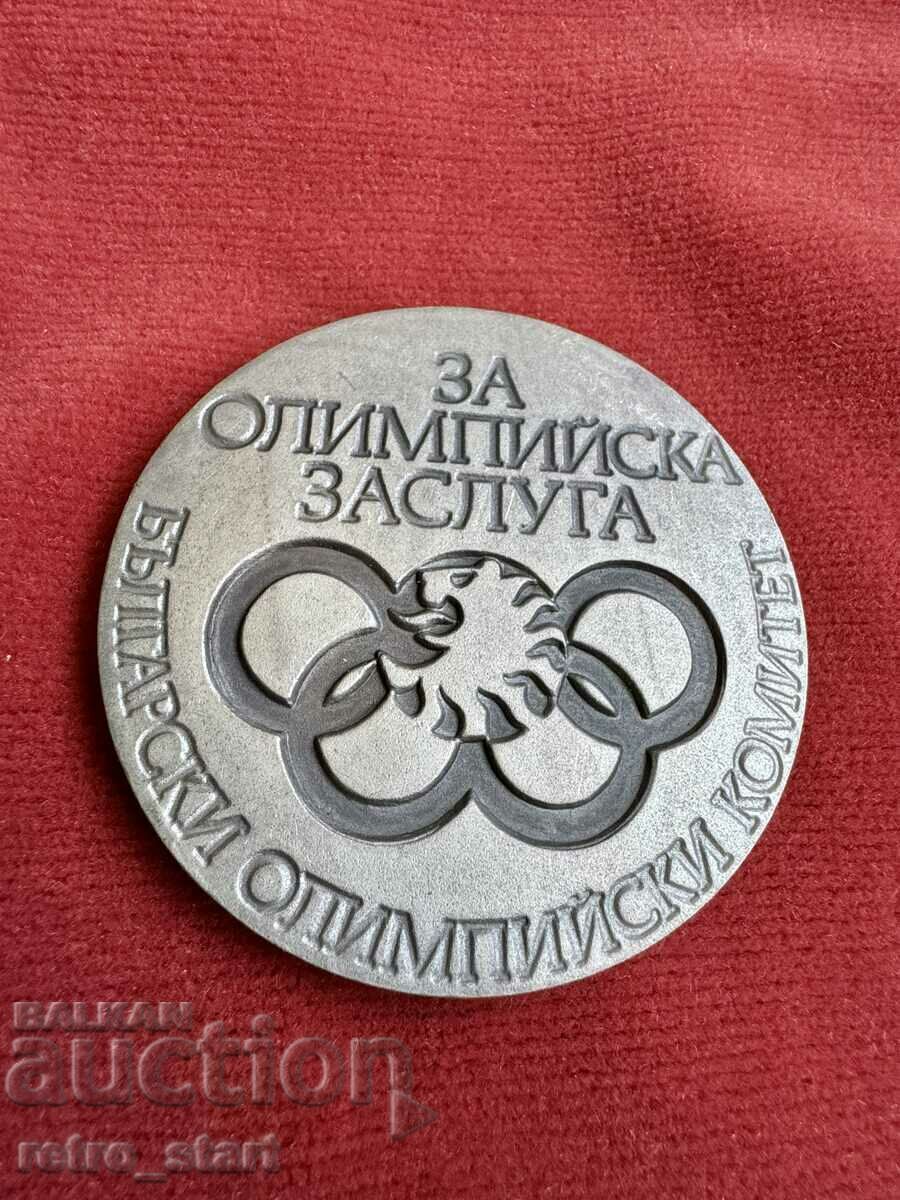 Delivery of Plaque For Olympic Merit BOK Delivery of Plaque For Olympic Merit BOK