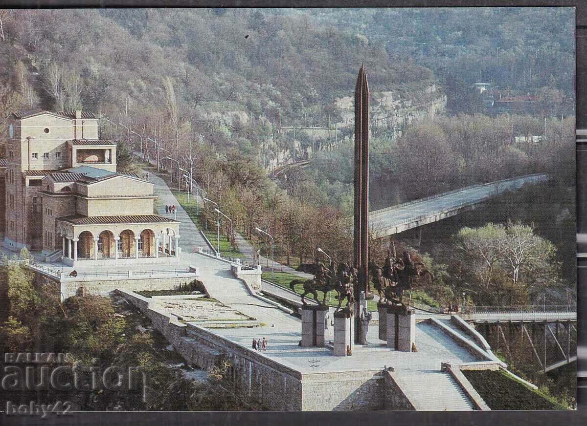 Μνημείο Veliko Tarnovo στο Asenevtsi, - πίσω - καθαρό (2)