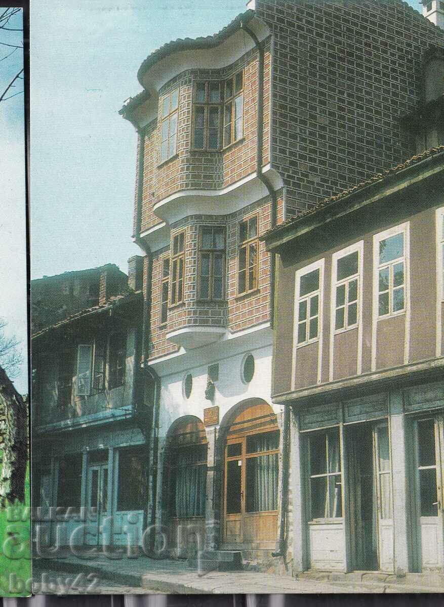 Veliko Tarnovo, - casa cu maimuta - spate - curat