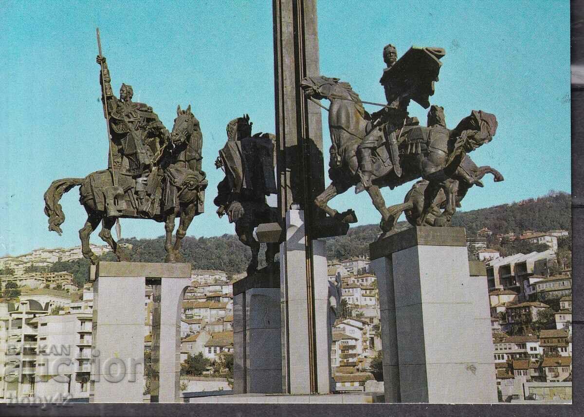 Veliko Tarnovo, Monument to Asenevtsi--back- clean