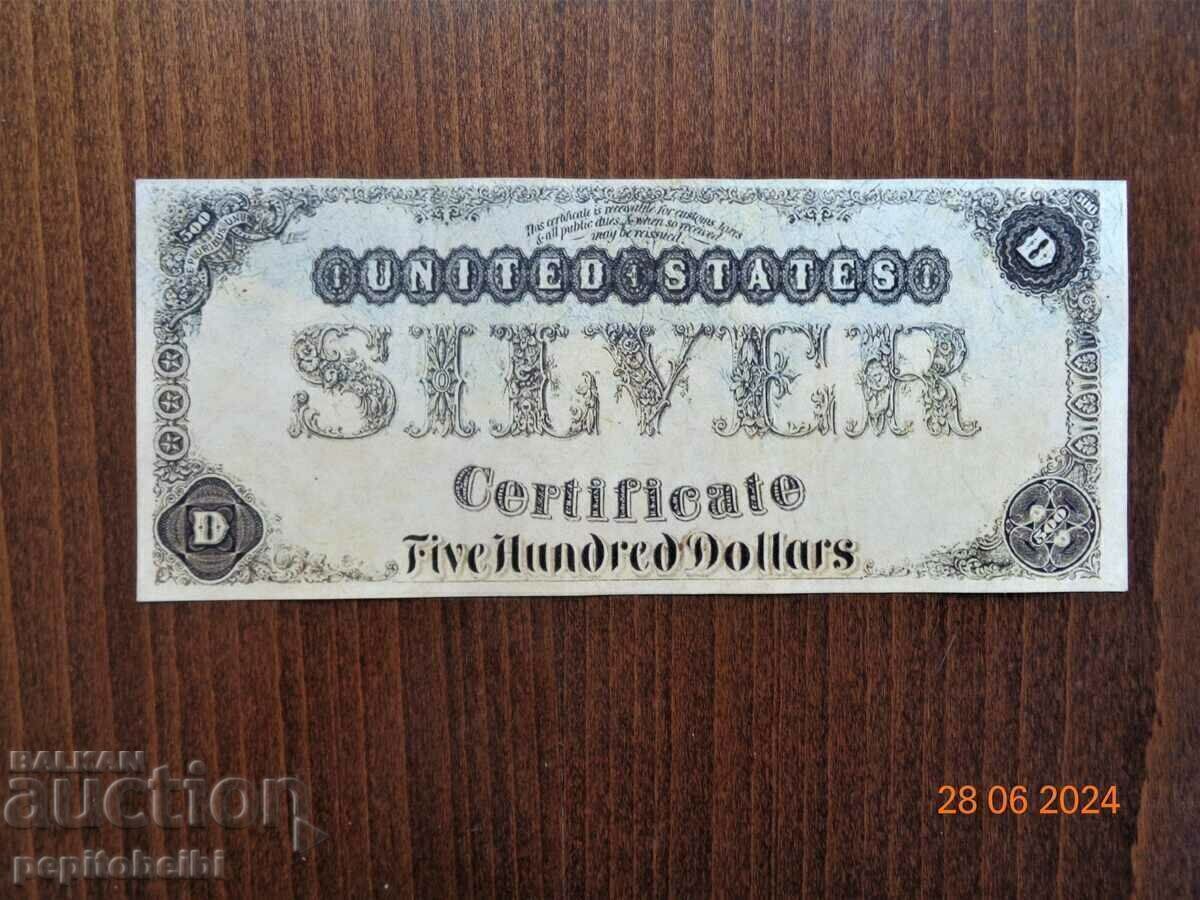Bancnotă veche și rară din SUA - 1878 bancnota este o copie cu preț € 4.09 | 8.00 BGN