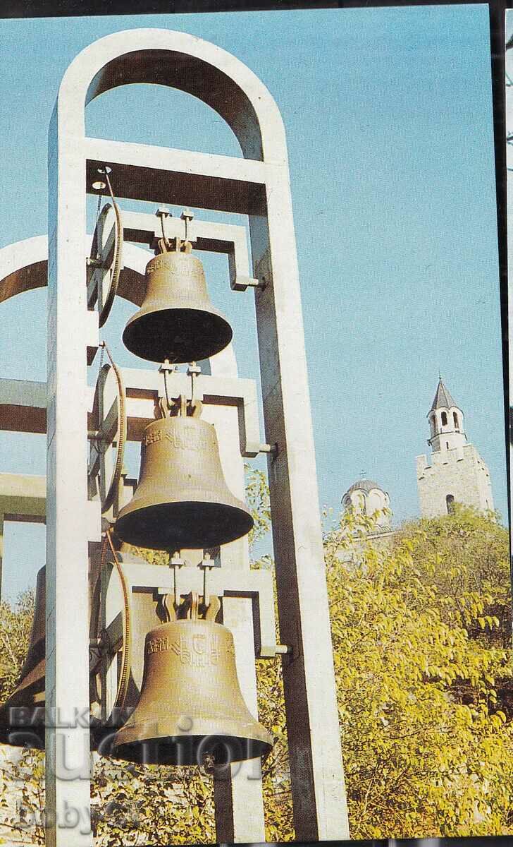 Veliko Tarnovo, The bells of Tsarevets --back- clean (3)