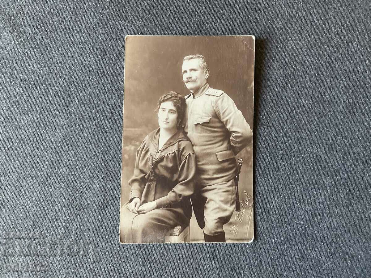 Old photo R. Liebich Ruse 1919. Military bayonet