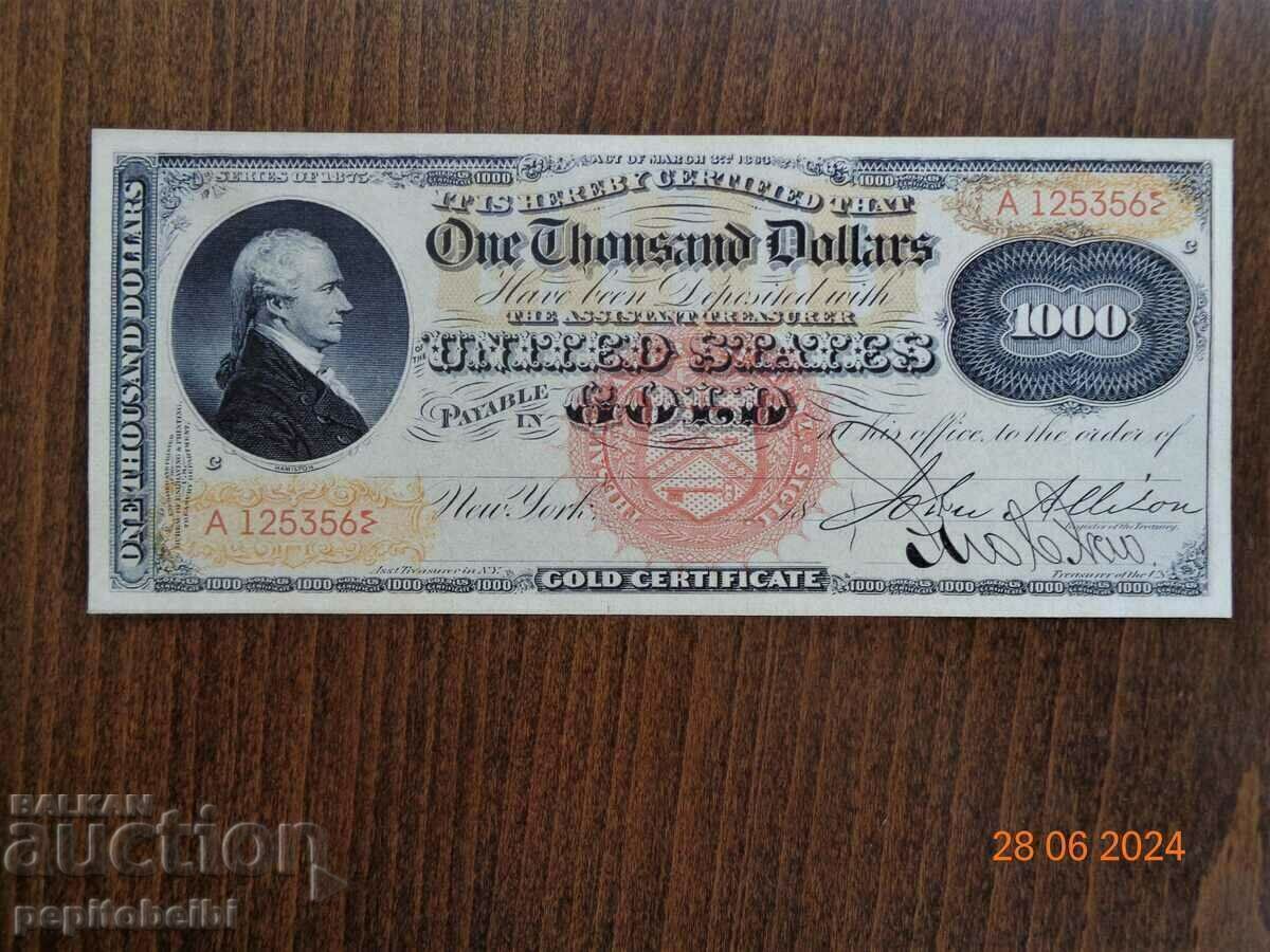 Old and rare US banknote - 1875 the banknote is a copy Old and rare US banknote - 1875 the banknote is a copy