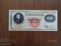 Bancnotă veche și rară din SUA - 1875 bancnota este o copie