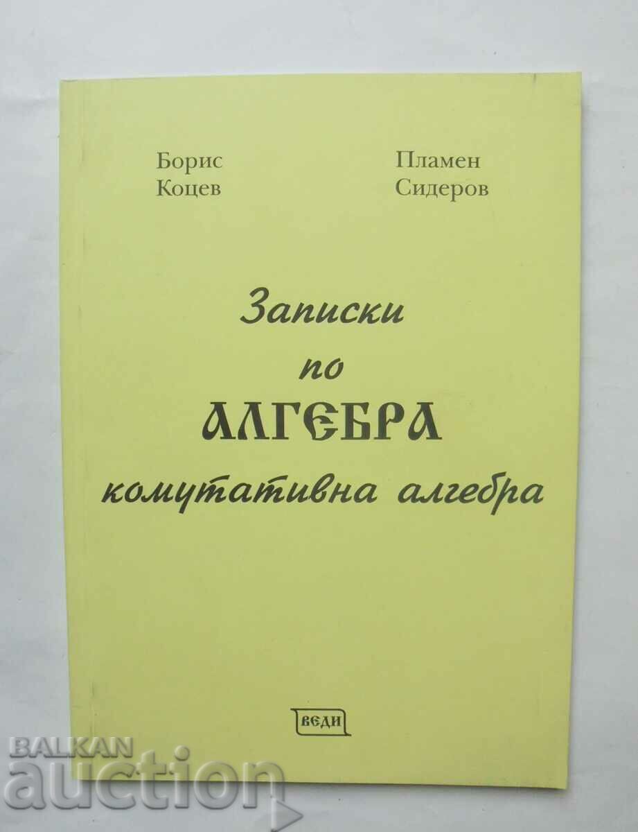 Записки по алгебра - Борис Коцев, Пламен Сидеров 2007 г.
