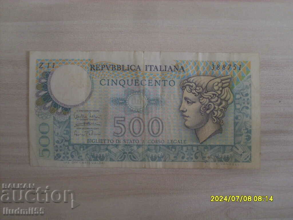 ITALY - 500 LIRES