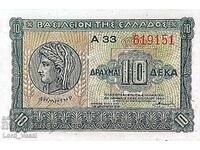 Grecia - 10 Drachmai 1940 - Pick 314 OB UNC