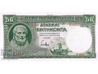 Grecia - 50 Drachmai 1939 - Pick 107