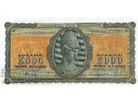 Greece - 5000 Drachmai 1943 - Pick 122 /c