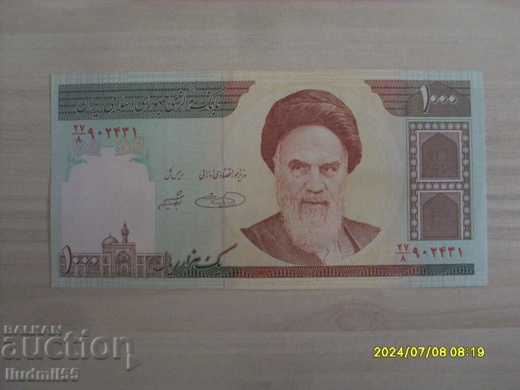 IRAN - 1000 RIALS