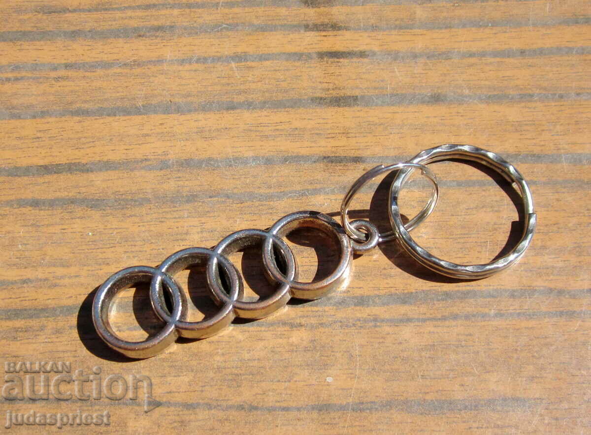 ρετρό μασίφ μπρελόκ για αυτοκίνητο audi audi με τιμή 15.00 BGN | € 7.67 ρετρό μασίφ μπρελόκ για αυτοκίνητο audi audi με τιμή 15.00 BGN | € 7.67