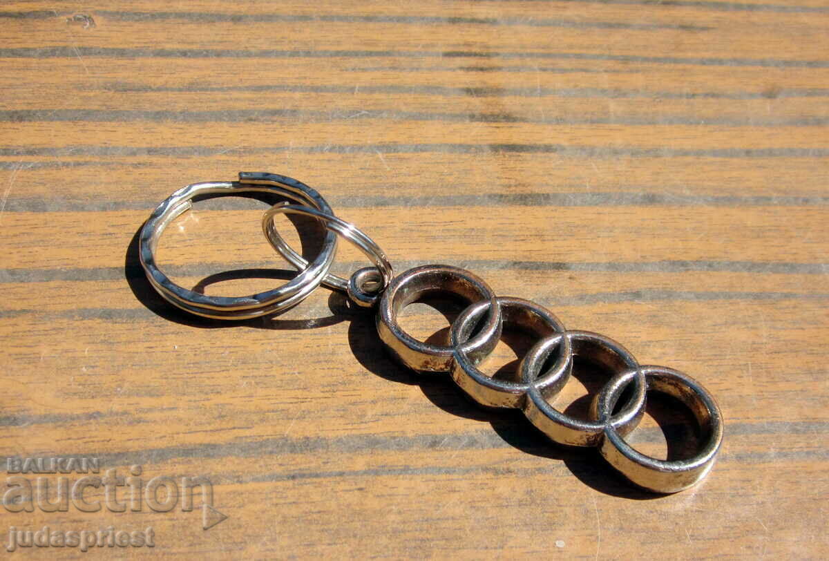 Δημοπρασία ρετρό μασίφ μπρελόκ για αυτοκίνητο audi audi Δημοπρασία ρετρό μασίφ μπρελόκ για αυτοκίνητο audi audi