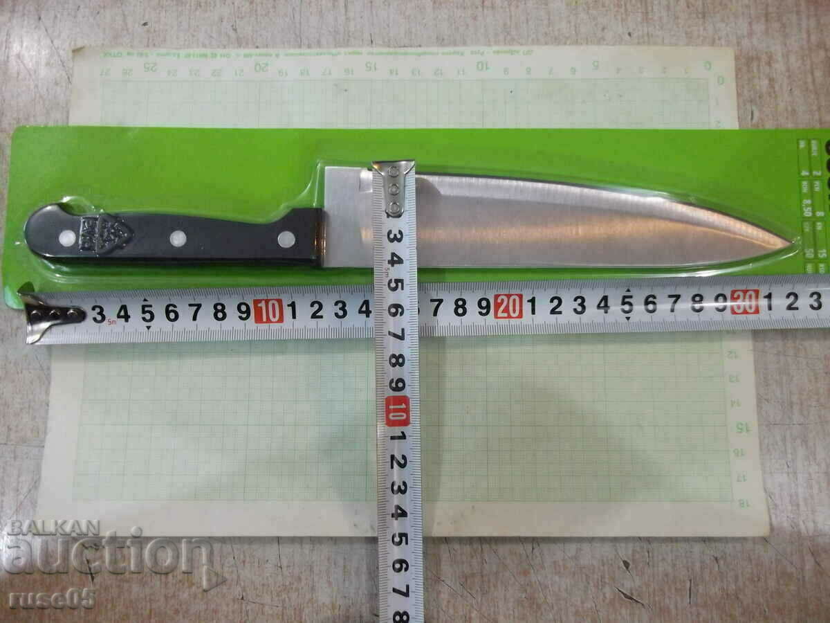 Chef's knife "Peter Cook" new - 7 Chef's knife "Peter Cook" new - 7