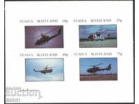 Clean stamps small sheet Aviation Helicopters Staffa Scotland