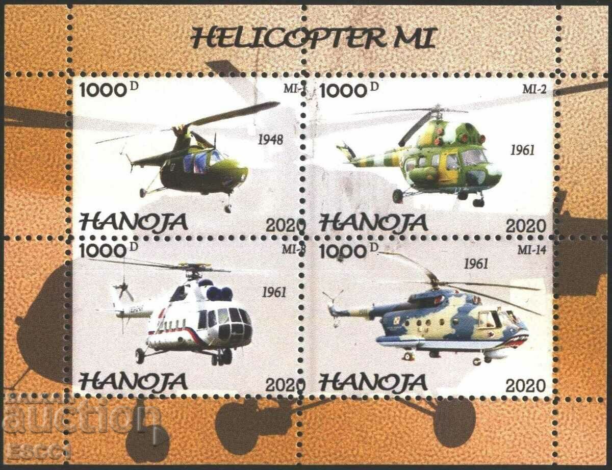 Clean marks small sheet Aviation Helicopters 2020 Hanoi Vietnam