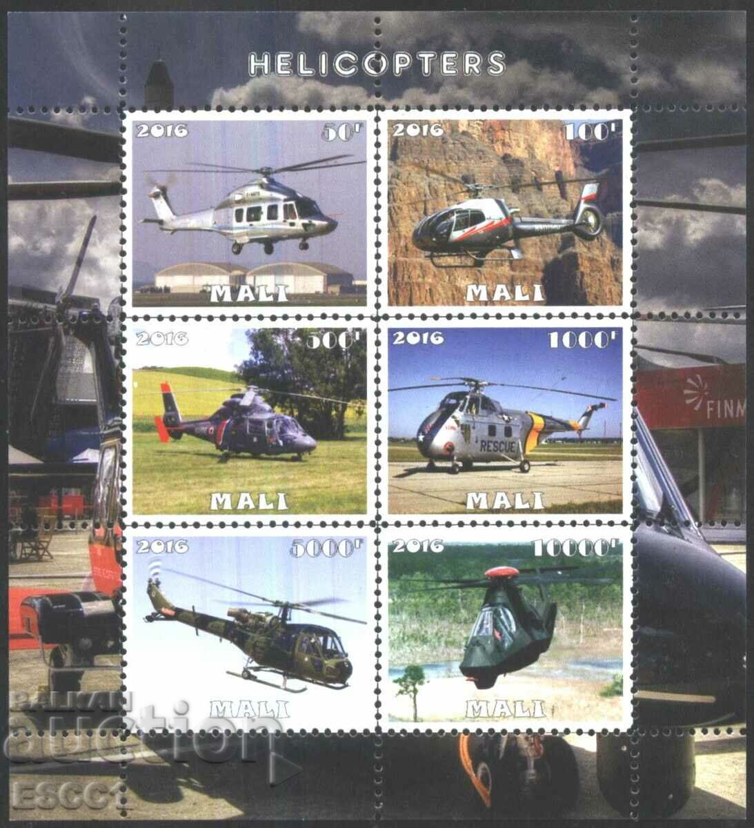 Καθαρά γραμματόσημα σε μικρό φύλλο Aviation Helicopters 2016 από το Μάλι