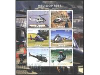 Καθαρά γραμματόσημα σε μικρό φύλλο Aviation Helicopters 2016 από το Μάλι