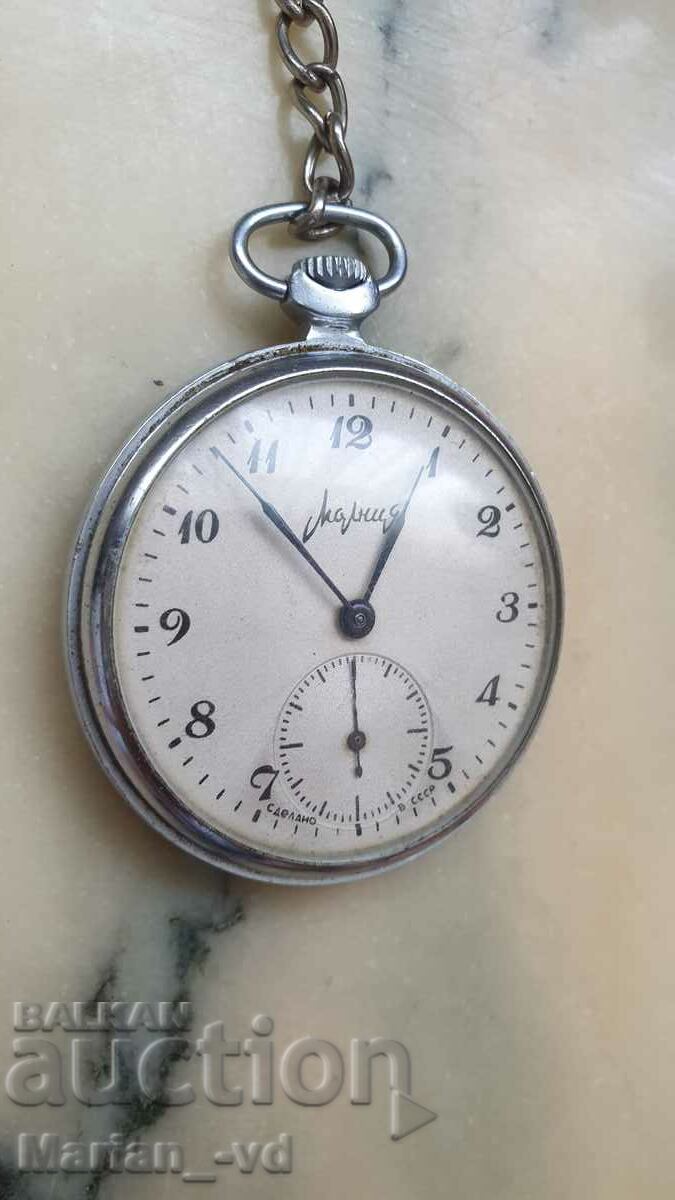 Old pocket watch - Lightning with price 50.00 BGN | € 25.56 Old pocket watch - Lightning with price 50.00 BGN | € 25.56