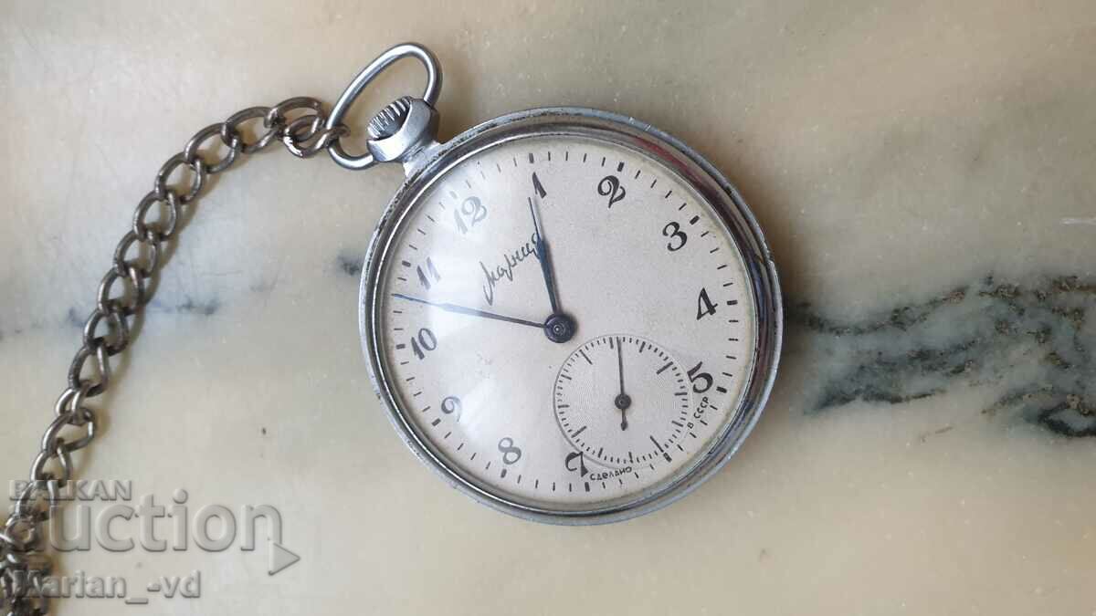 Old pocket watch - Lightning - 7 Old pocket watch - Lightning - 7