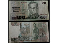 tino37- TAILANDA - 20 THB - 2003 - VF