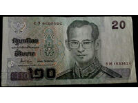 tino37- TAILANDA - 20 THB - 2003 - VF