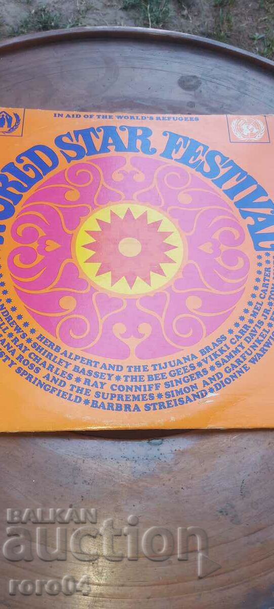 WORLD STAR FESTIVAL with price 18.00 BGN | € 9.20 WORLD STAR FESTIVAL with price 18.00 BGN | € 9.20