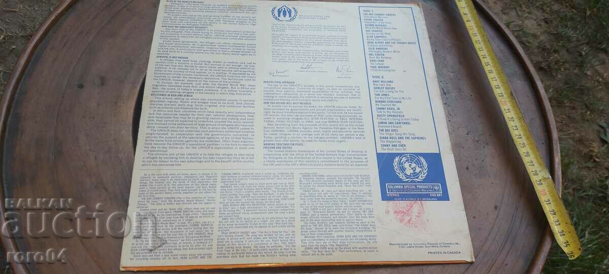 Auction WORLD STAR FESTIVAL Auction WORLD STAR FESTIVAL