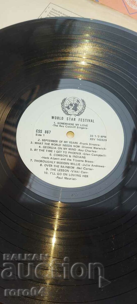 WORLD STAR FESTIVAL - 6 WORLD STAR FESTIVAL - 6