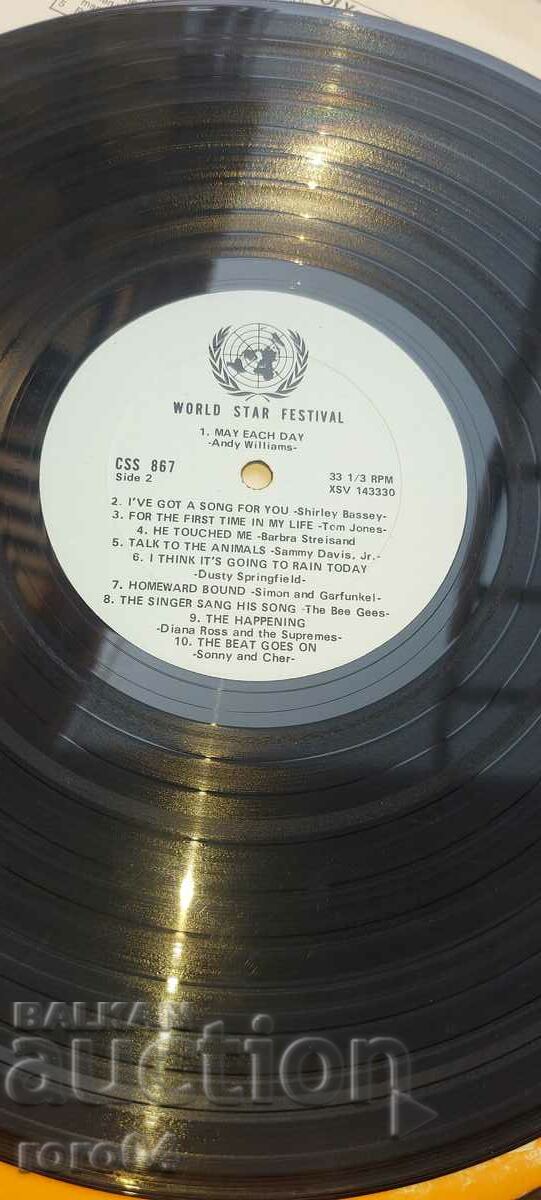 WORLD STAR FESTIVAL - 7 WORLD STAR FESTIVAL - 7