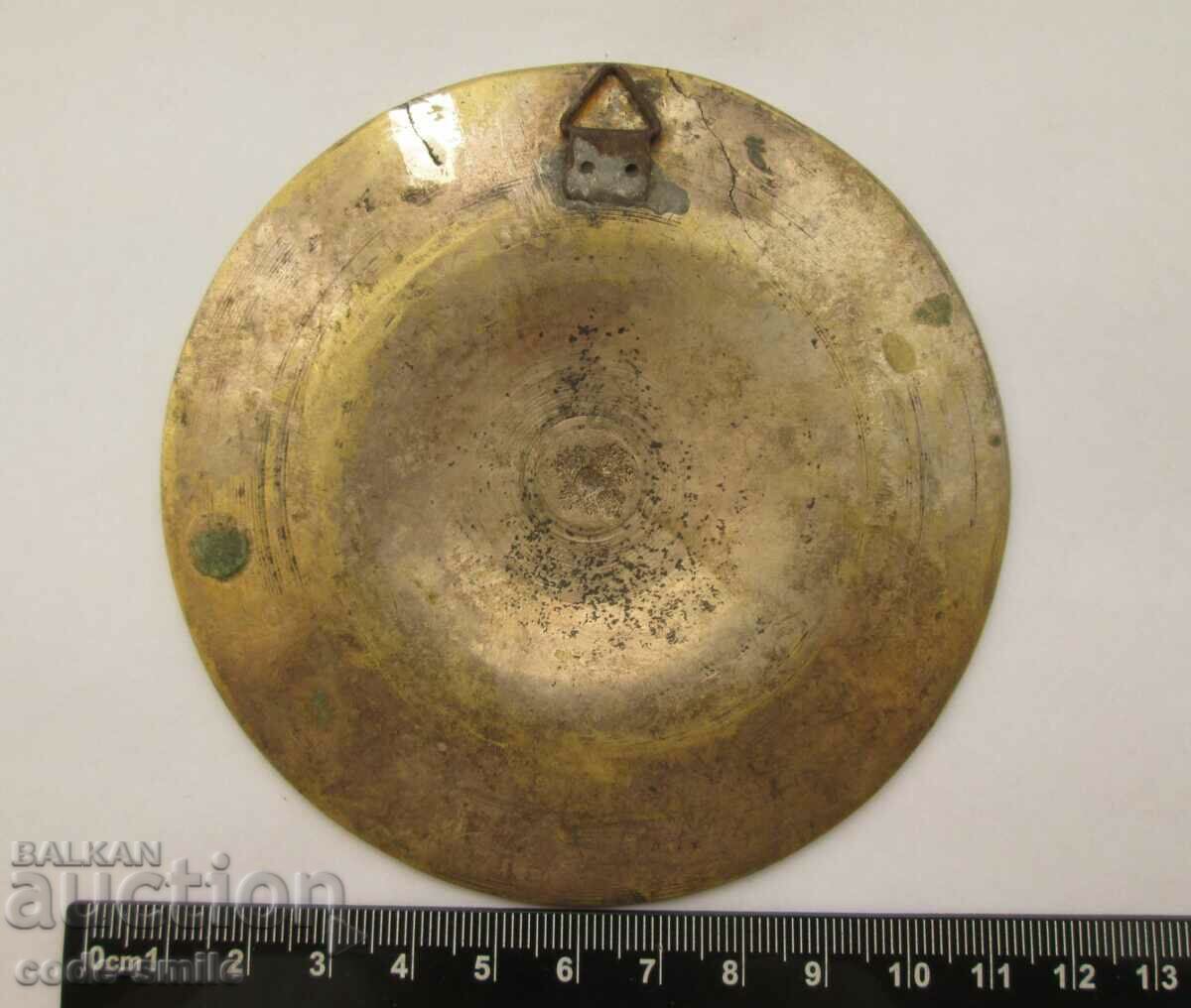 Auction Old metal plate for wall cellular enamel Auction Old metal plate for wall cellular enamel