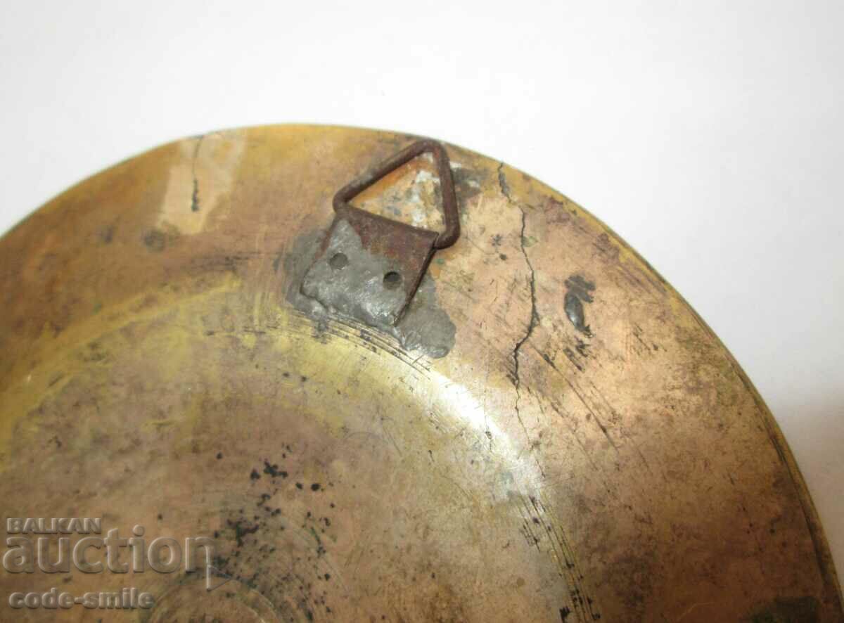 Delivery of Old metal plate for wall cellular enamel Delivery of Old metal plate for wall cellular enamel