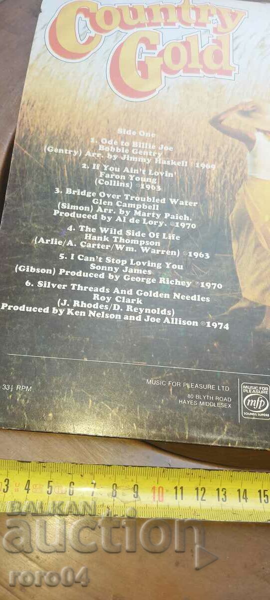 Livrarea AURUL ȚĂRII