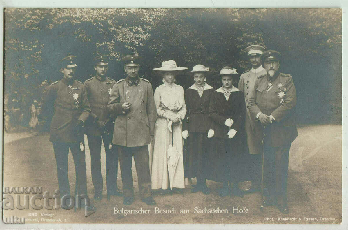 Bulgaria, vizita bulgară în Saxonia a regelui Ferdinand