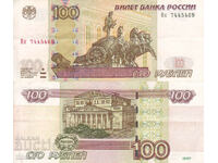 tino37- RUSSIA - 100 RUBLES - 1997/2004/y - VF