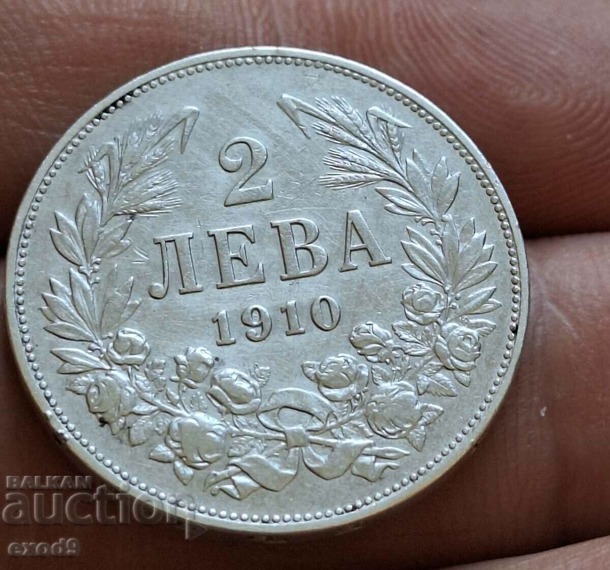 Сребро, монета 2 Лева 1910