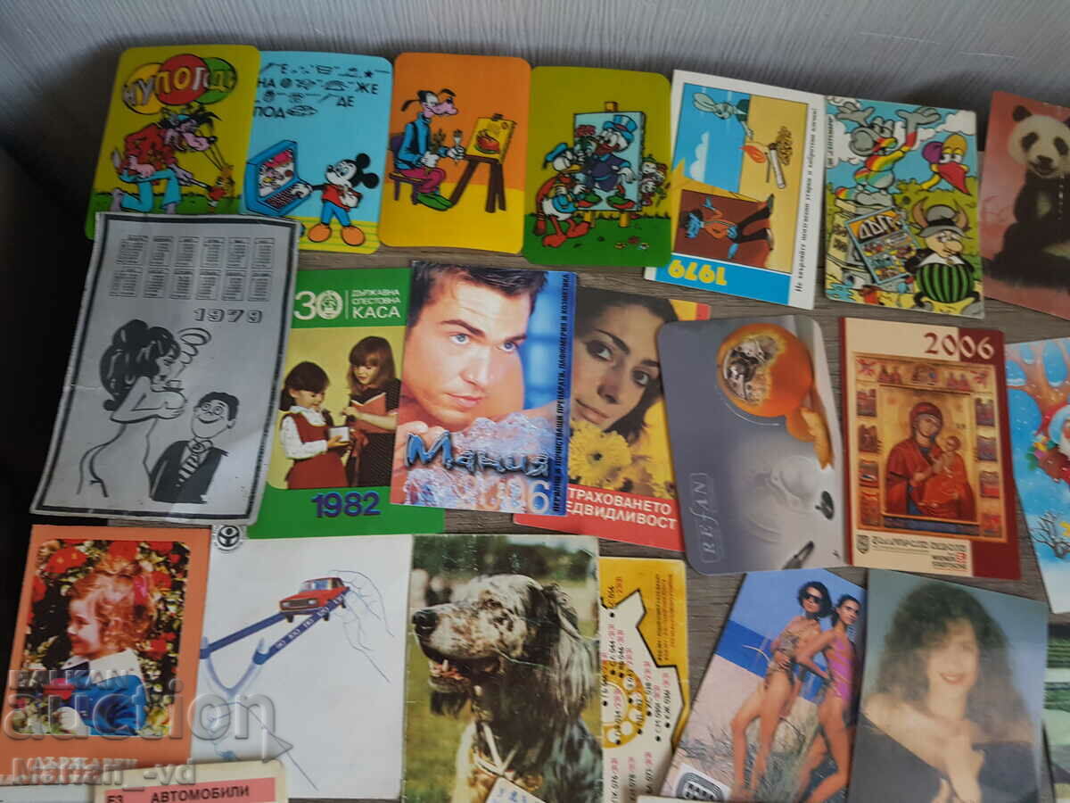 Old calendars - 57 numbers from 1977 to 2008 with price 40.00 BGN | € 20.45