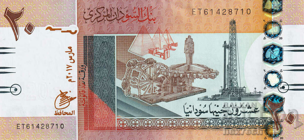 ❤️ ⭐ Sudan 2017 20 pound UNC new ⭐ ❤️ with price 3.79 BGN | € 1.94 ❤️ ⭐ Sudan 2017 20 pound UNC new ⭐ ❤️ with price 3.79 BGN | € 1.94