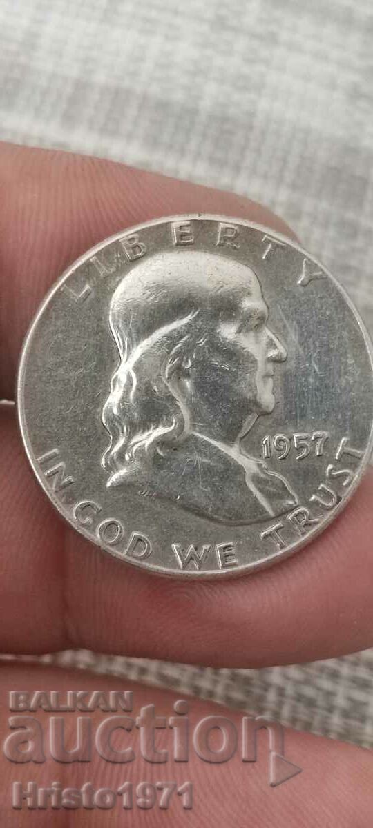 Халф долар 1957