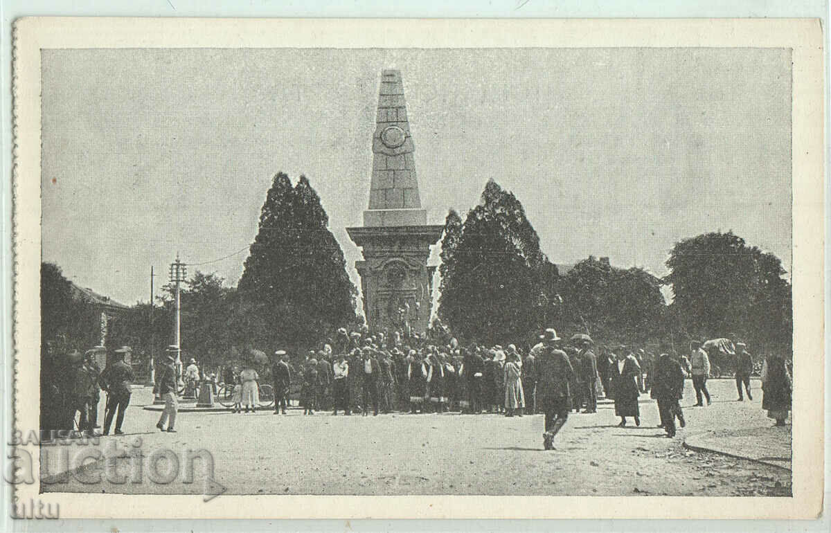 Bulgaria, Sofia, the monument to Vasil Levski, not traveled